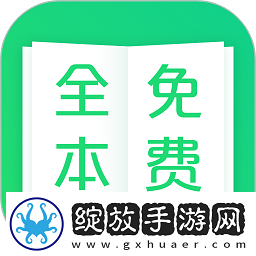 捻桃汁枝上青梅免
