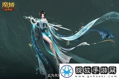 蛇年兽预售上线！魔域口袋版买赠白蛇！