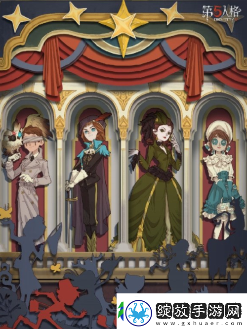 第五人格2022演绎之星投票时间介绍！