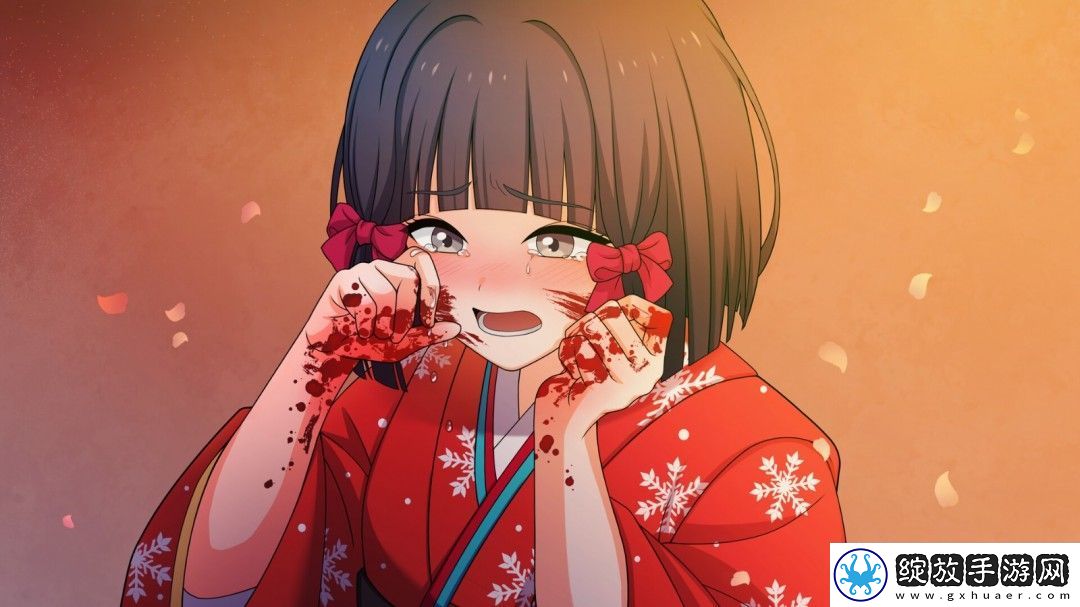 轮回遊郭
