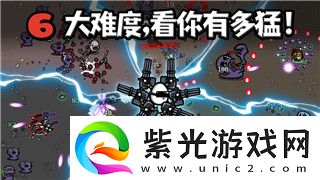 女神异闻录夜幕魅影开荒配队全攻略