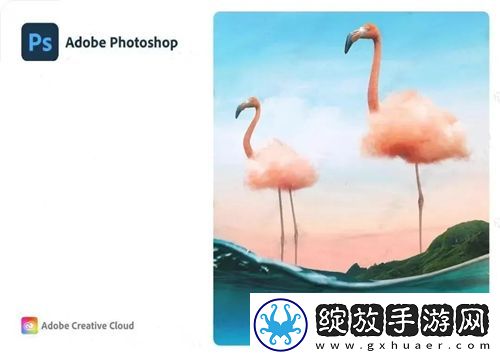 photoshop修图软件截图