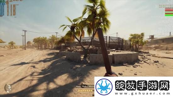 RTX