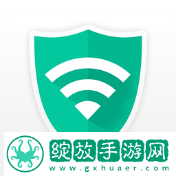 网络优化小助手