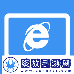 大海浏览器
