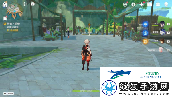 原神4.8前调花债任务怎么做