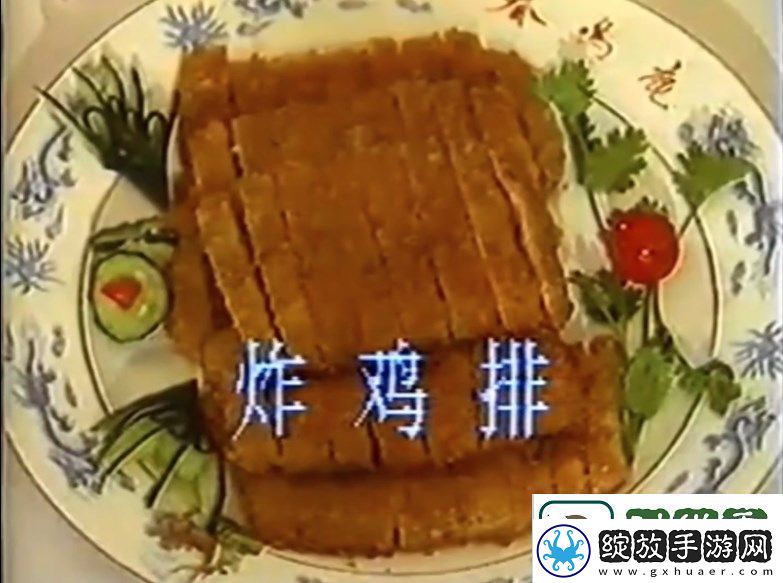 清朝老片是什么梗网络用语