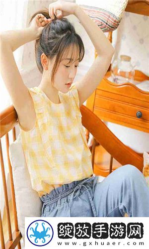 LULUSE安全无毒版截图
