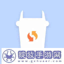 北极清理