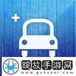 驾考通驾照考试