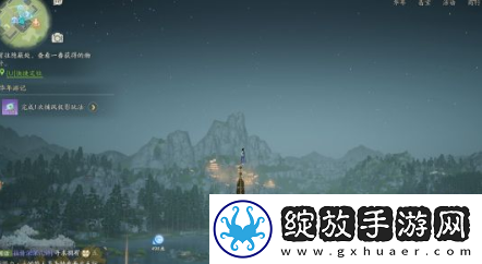 射雕手游引雷针怎么获得