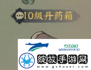 千古江湖梦宝箱怎么开