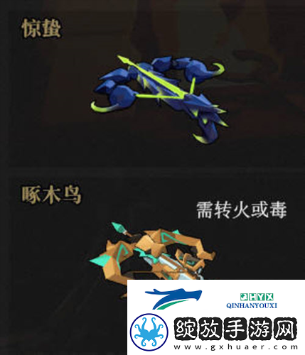 枪火重生雷落连狙怎么打