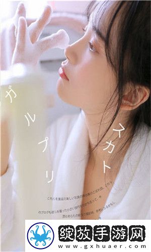 永久不关闭744截图