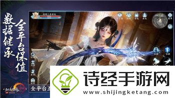 薄暮传说深渊拿到了怎么不能拿第二把武器
