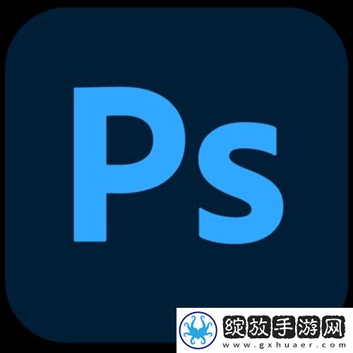 photoshop正版软件