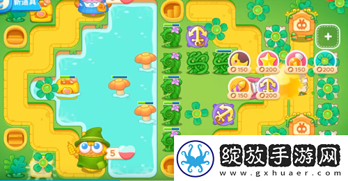 保卫萝卜4绿野奇缘第8关攻略