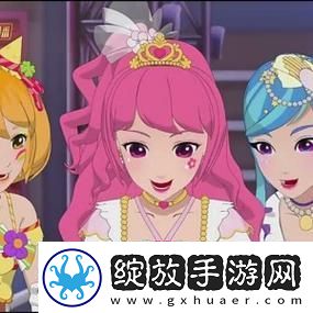 少女哔哩哔哩免费观看视频