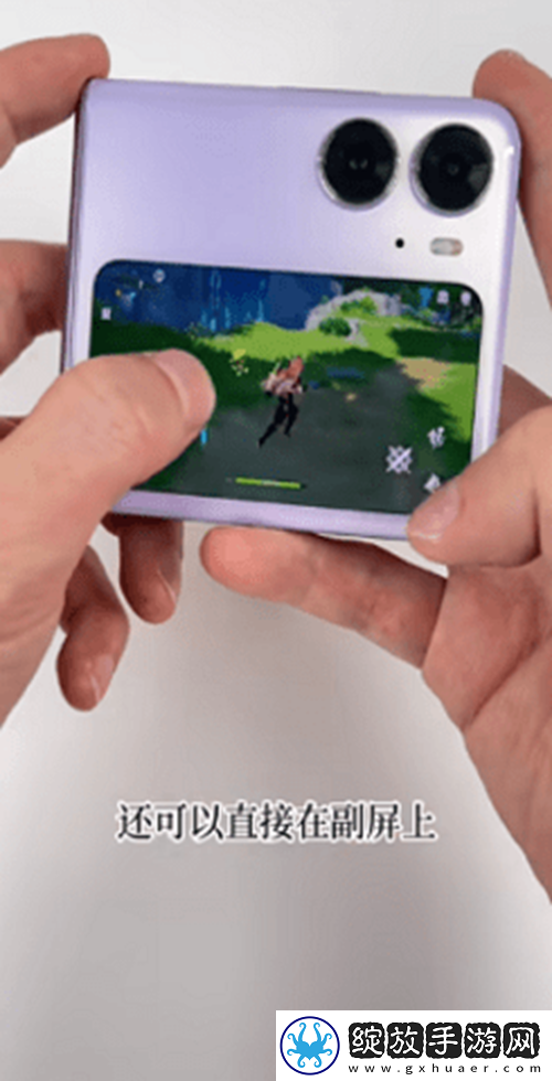 副屏助手安卓最新版截图