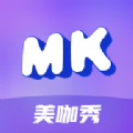 美咖特效