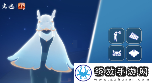 光遇1月9日复刻先祖是谁
