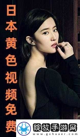 插曲视频免费完整版在线播放
