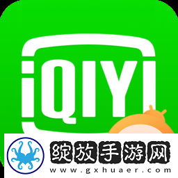 爱奇艺PPS