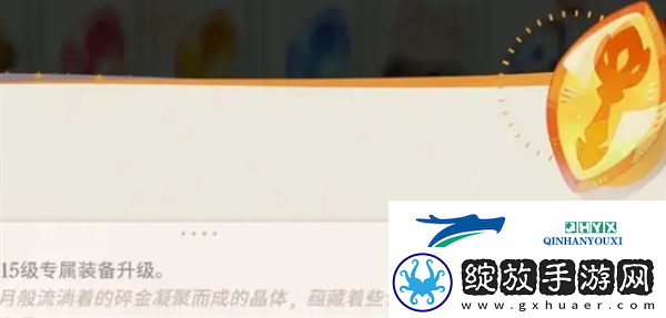 剑与远征启程怎么搬砖