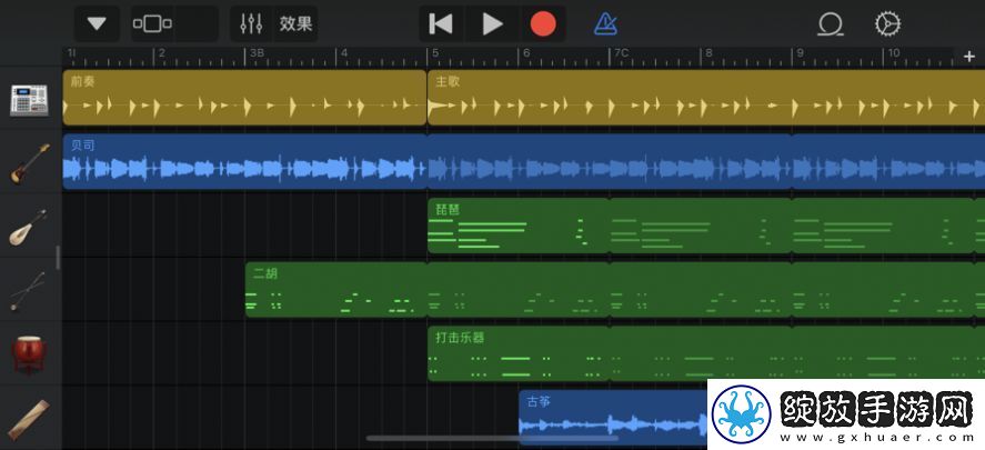 库乐队安卓版2.3.0截图
