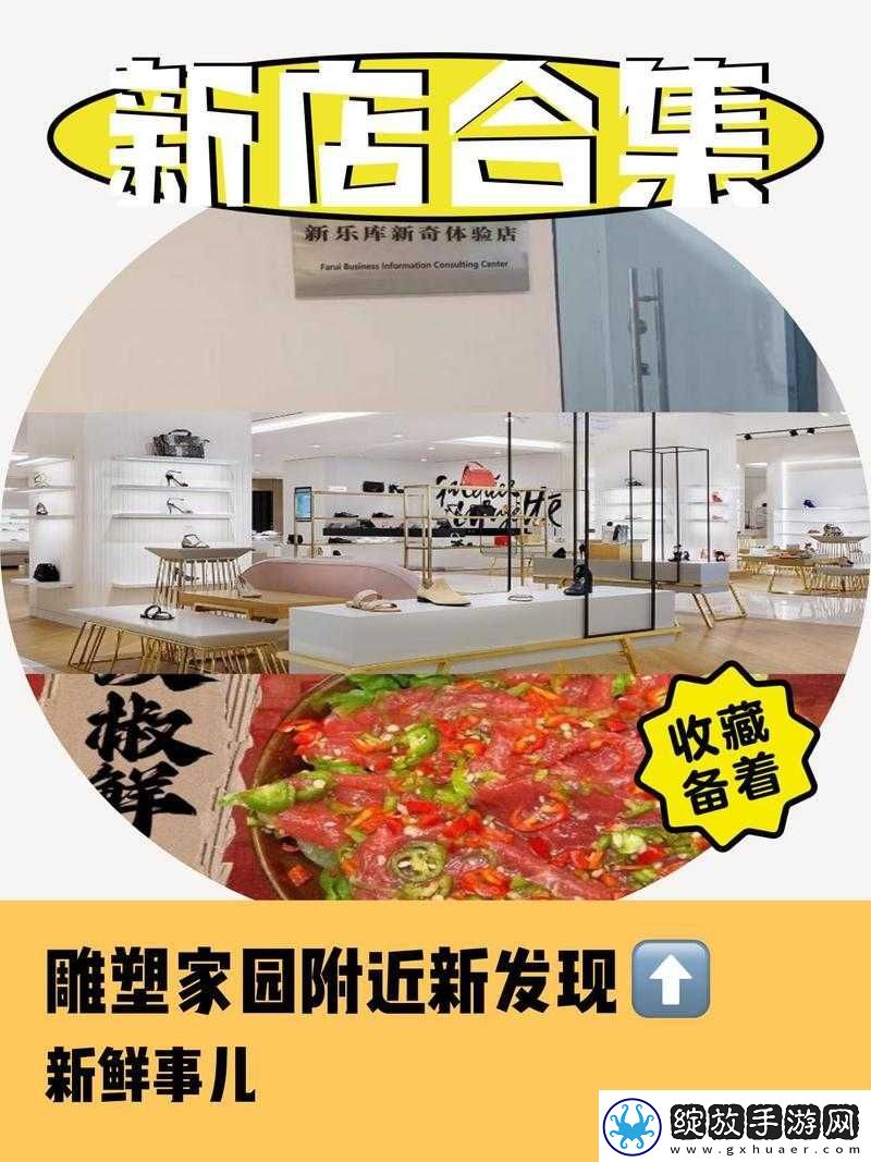 小洞需要大肉肠即将上线啦