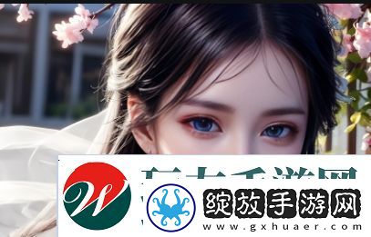 性作为考试科目
