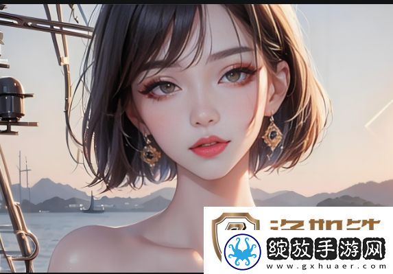 如何在哔哩哔哩观看三年大片