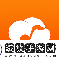 云笛课堂