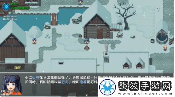 再刷一把2母鸡之家怎么解锁