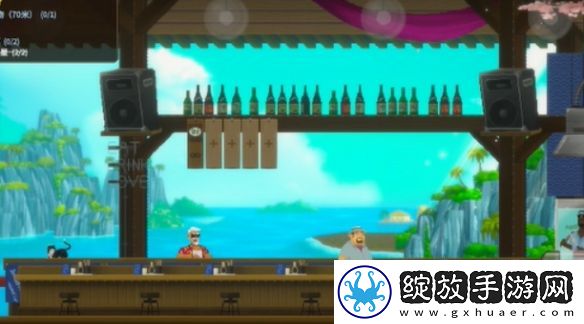 潜水员戴夫序章怎么过