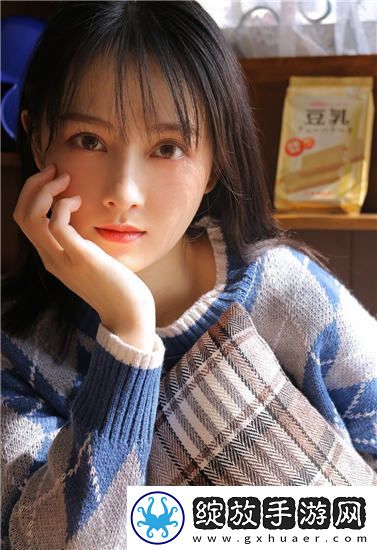 含害草研究满18直接进入截图