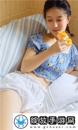 直接进入樱花岛无限制版截图
