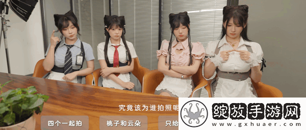 花奴令游戏特色内容介绍