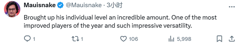 flameZ获选2024年Top7