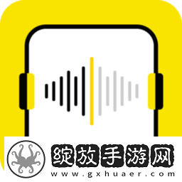 音频大师免费版