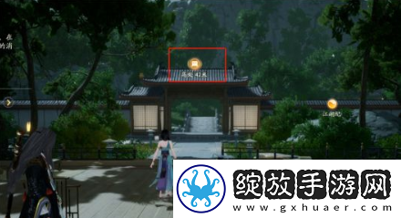 射雕手游引雷针怎么获得
