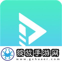 永久无限免费黄看的软件无广告版