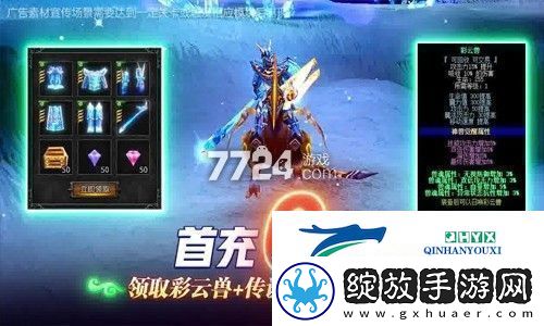 永恒诸神礼包兑换码激活码福利汇总
