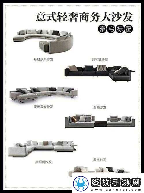 成品人与精品人区别之全面解析
