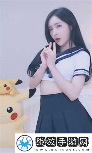 52色撸99热99截图