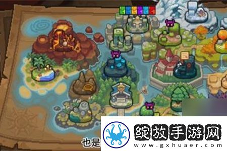 元气骑士前传瓦尔基里的祝福推荐