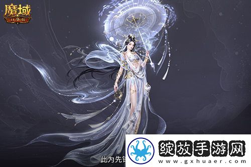 蛇年兽预售上线！魔域口袋版买赠白蛇！