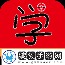 学车小助手