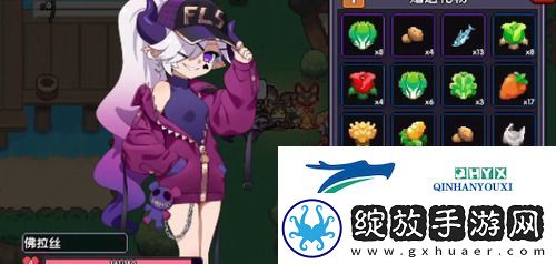 我的勇者魔女怎么入住家园