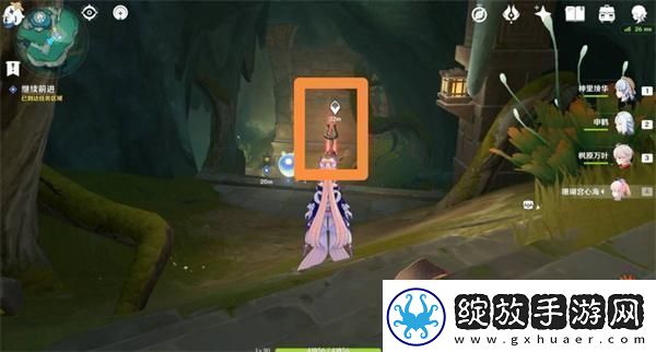 原神4.4沉玉谷隐藏锚点在哪里